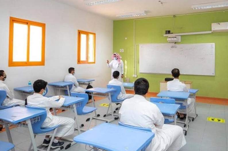 أفضل المدارس الحكومية في قطر