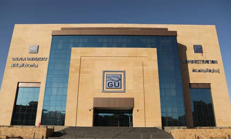 تنسيق الجامعات الأهلية