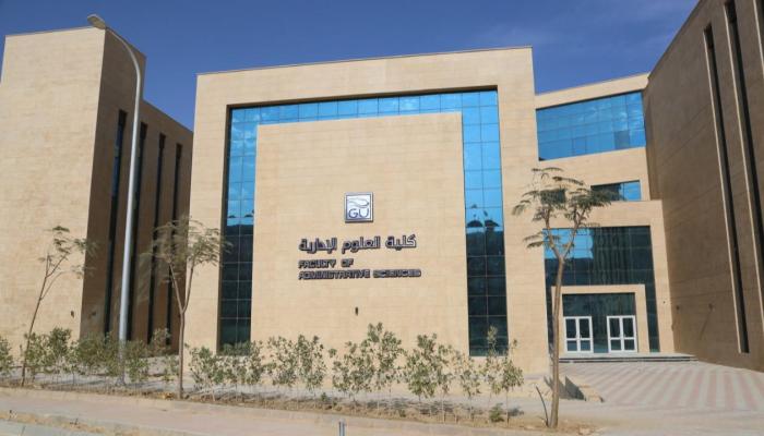 تنسيق الجامعات الأهلية