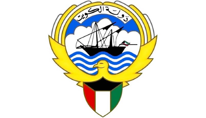 الاجازات الرسمية في الكويت