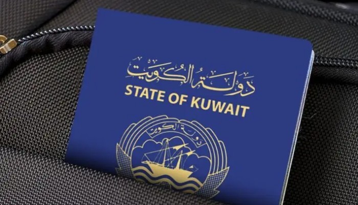 الاستعلام عن تأشيرة الكويت