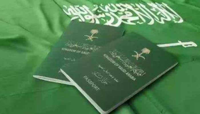 تفويض على تأشيرة