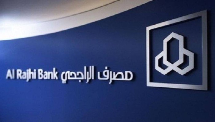 حاسبة التمويل العقاري بنك الراجحي المدعوم بناء ذاتي