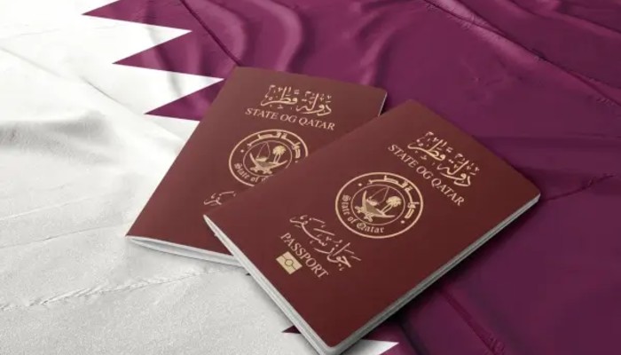 استعلام عن تصريح السفر قطر