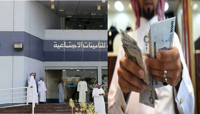تعديل مدة الاشتراك في التأمينات الاجتماعية