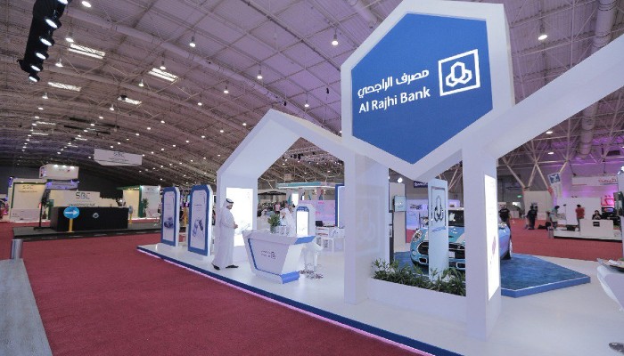 فتح حساب الراجحي عن طريق النفاذ الوطني