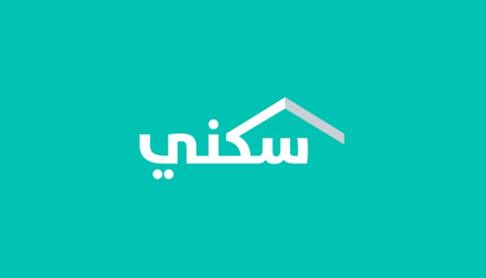 كم مبلغ الدعم السكني