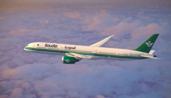 الخطوط السعودية المحفظة الرقمية