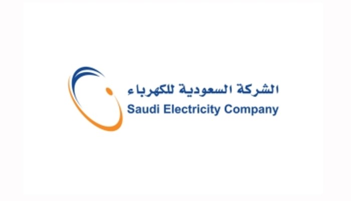كم رقم شركة الكهرباء المجاني