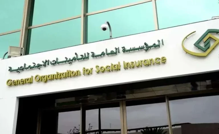 حاسبة التقاعد المبكر