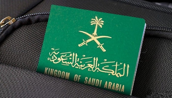 آخر قرارات الجوازات السعودية اليوم للزيارة العائلية