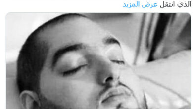 الوليد بن خالد بن طلال