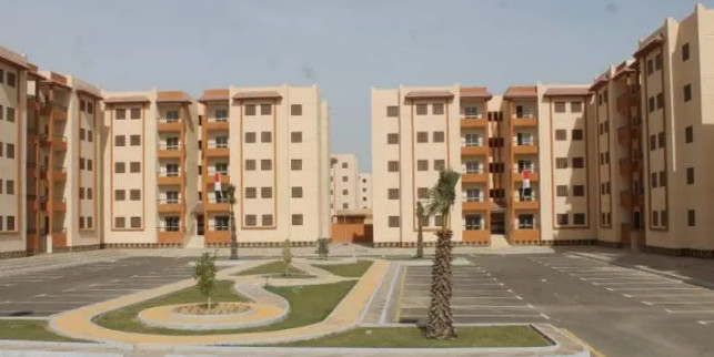 صندوق التمويل العقاري استعلام عن حالة الطلب بالرقم القومي