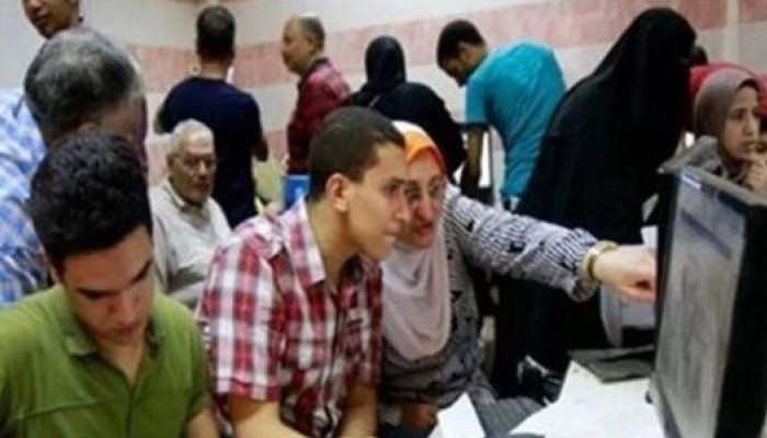 موقع التنسيق الرغبات