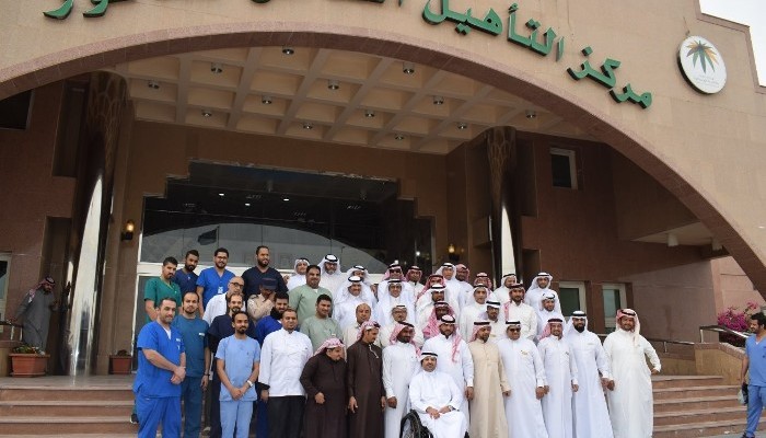 رواتب التأهيل الشامل الجديد