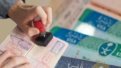 فترة السماح بعد انتهاء تأشيرة الزيارة