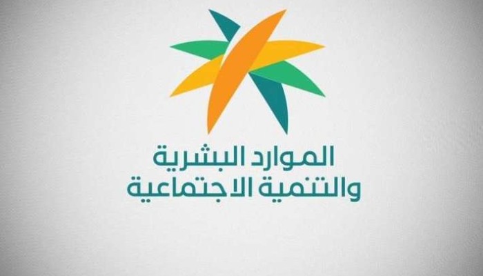 التغيب عن العمل
