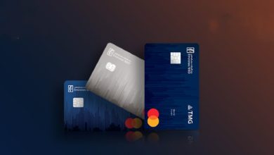 تطبيق تخفيضات