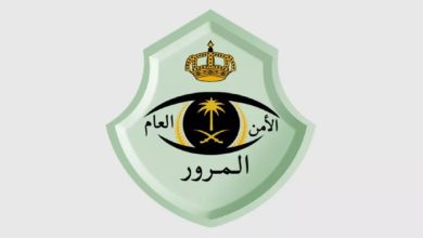عقوبة عدم حمل رخصة قيادة