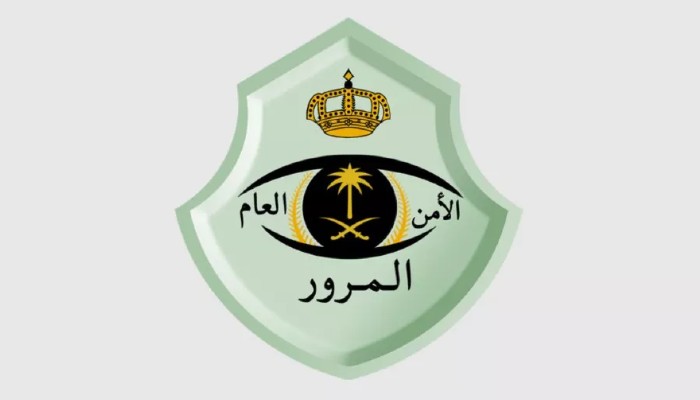 عقوبة عدم حمل رخصة قيادة