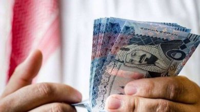 قرض شخصي للعاطلين بدون كفيل