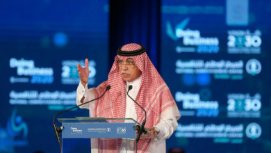 وظيفة في السعودية