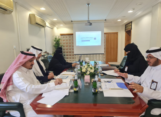 الإدارة العامة للتدريب التقني والمهني