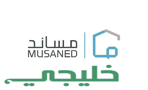 العمالة المنزلية