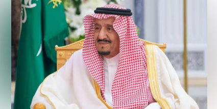 المسابقة المحلية لحفظ القرآن