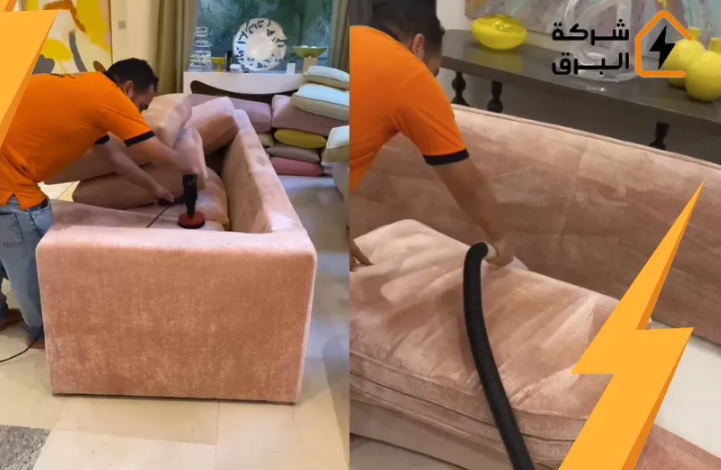 تنظيف الكنب في فصل الشتاء
