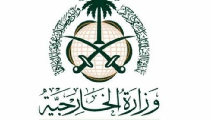 كم مدة الزيارة العائلية في السعودية