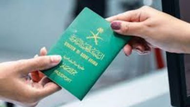 مدة صلاحية تأشيرة خروج وعودة متعددة
