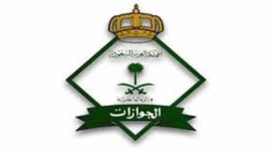هل يمكن للمقيم عمل زيارة لصديق