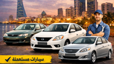 سيارات للبيع في جدة بسعر 5000