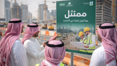 مشاريع البنية التحتية