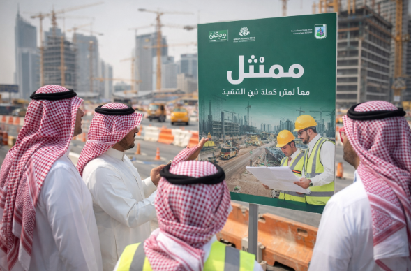 مشاريع البنية التحتية