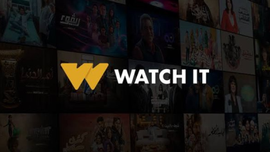 اشتراك Watch It