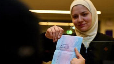 الجوازات السعودية