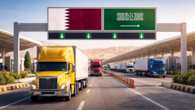 قطر