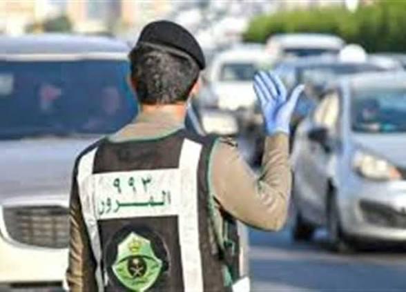 كيفية الاستعلام عن مخالفات ساهر في السعودية برقم اللوحة