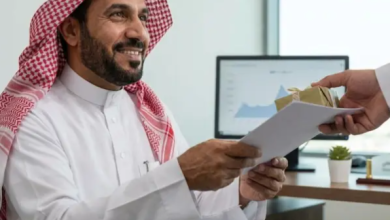 رقم سكني خدمة العملاء