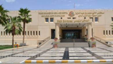 وظائف مستشفى الحرس الوطني المدينة المنورة