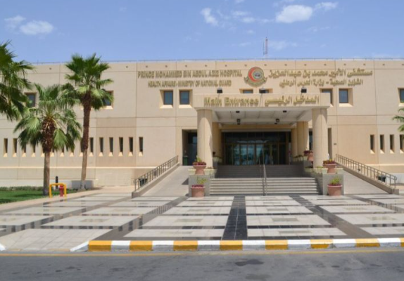 وظائف مستشفى الحرس الوطني المدينة المنورة