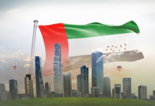 العطلات الرسمية في الإمارات
