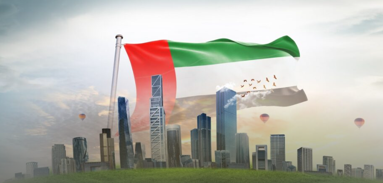 العطلات الرسمية في الإمارات