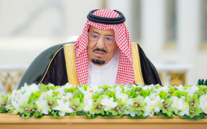 اللائحة التنفيذية لنظام تملك غير السعوديين للعقار