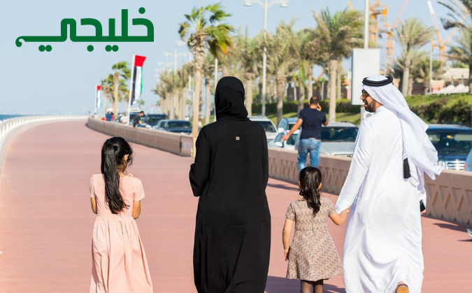 اماكن سياحية في دبي للعائلات