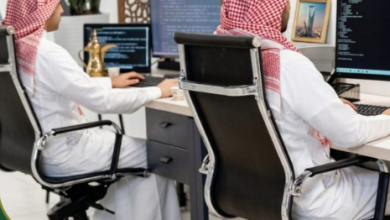 ساعات العمل المرنة في الرياض