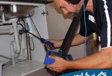شركة كشف تسربات المياه بالرياض