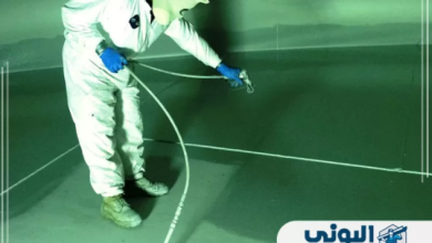 عزل اسطح بالرياض